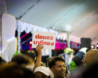 คืนที่หกคึกครื้น! ร้านนาวากาชาดสุราษฎร์ฯ แจกจริง รางวัลใหญ่แ ... พารามิเตอร์รูปภาพ 31