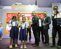 คืนที่หกคึกครื้น! ร้านนาวากาชาดสุราษฎร์ฯ แจกจริง รางวัลใหญ่แ ... พารามิเตอร์รูปภาพ 32