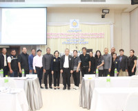 สำนักงานทรัพยากรน้ำแห่งชาติภาค 4 ประชุมคัดเลือกกรรมการลุ่มน้ ... พารามิเตอร์รูปภาพ 19