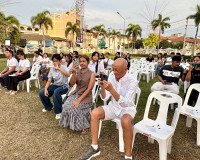 รองผู้ว่าราชการจังหวัดสุราษฎร์ธานี เป็นประธานรับชมการแสดงสมโ ... พารามิเตอร์รูปภาพ 10