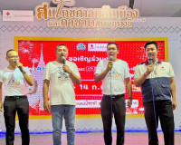 สุราษฎร์ธานีเปิดร้านนาวากาชาดคืนที่เจ็ด ขณะที่บรรยากาศภายในง ... พารามิเตอร์รูปภาพ 8