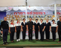 สุราษฎร์ธานีเปิดร้านนาวากาชาดคืนที่เจ็ด ขณะที่บรรยากาศภายในง ... พารามิเตอร์รูปภาพ 13