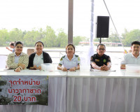 สุราษฎร์ธานีเปิดร้านนาวากาชาดคืนที่เจ็ด ขณะที่บรรยากาศภายในง ... พารามิเตอร์รูปภาพ 17