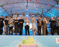 จังหวัดสุราษฎร์ธานี จัดเดินแบบผ้าไทยเพื่อการกุศล “วิจิตรพัสต ... พารามิเตอร์รูปภาพ 59