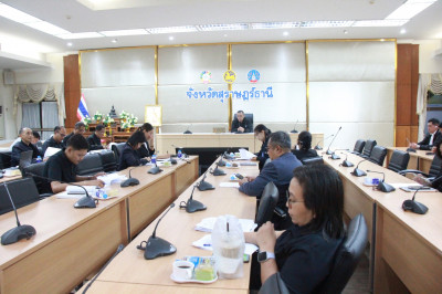 สุราษฎร์ธานีรับฟังการชี้แจงการเก็บข้อมูลเพื่อประเมินเมืองไมซ ... พารามิเตอร์รูปภาพ 1