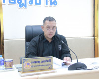 สุราษฎร์ธานีรับฟังการชี้แจงการเก็บข้อมูลเพื่อประเมินเมืองไมซ ... พารามิเตอร์รูปภาพ 18