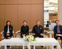 ผู้ว่าฯ สุราษฎร์ธานี เปิดประชุมรับฟังความคิดเห็นฯ ครั้งที่ 3 ... พารามิเตอร์รูปภาพ 5