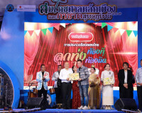 จังหวัดสุราษฎร์ธานีจัดกิจกรรมประกวดร้องเพลงไทยลูกทุ่งท้องที่ ... พารามิเตอร์รูปภาพ 24