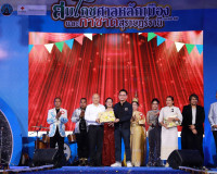 จังหวัดสุราษฎร์ธานีจัดกิจกรรมประกวดร้องเพลงไทยลูกทุ่งท้องที่ ... พารามิเตอร์รูปภาพ 31