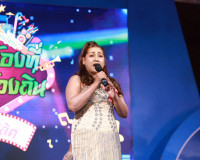 จังหวัดสุราษฎร์ธานีจัดกิจกรรมประกวดร้องเพลงไทยลูกทุ่งท้องที่ ... พารามิเตอร์รูปภาพ 32