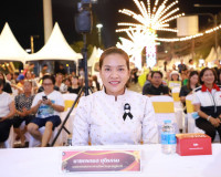 จังหวัดสุราษฎร์ธานีจัดกิจกรรมประกวดร้องเพลงไทยลูกทุ่งท้องที่ ... พารามิเตอร์รูปภาพ 35