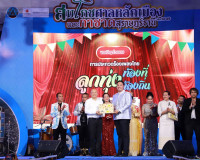 จังหวัดสุราษฎร์ธานีจัดกิจกรรมประกวดร้องเพลงไทยลูกทุ่งท้องที่ ... พารามิเตอร์รูปภาพ 62