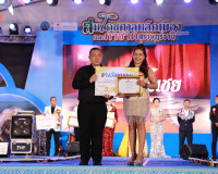 จังหวัดสุราษฎร์ธานีจัดกิจกรรมประกวดร้องเพลงไทยลูกทุ่งท้องที่ ... พารามิเตอร์รูปภาพ 73