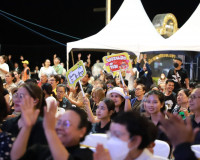 จังหวัดสุราษฎร์ธานีจัดกิจกรรมประกวดร้องเพลงไทยลูกทุ่งท้องที่ ... พารามิเตอร์รูปภาพ 80