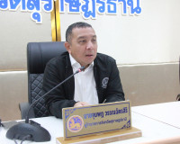 สุราษฎร์ธานีเตรียมการรับเสด็จ สมเด็จพระเจ้าลูกเธอ เจ้าฟ้าสิร ... พารามิเตอร์รูปภาพ 4