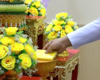 จังหวัดสุราษฎร์ธานีจัดพิธีมอบปฏิทินหลวง พุทธศักราช 2569 พระร ... พารามิเตอร์รูปภาพ 2