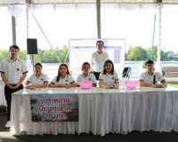 รองผู้ว่าฯ สุราษฎร์ธานี เปิดร้านนาวากาชาดคืนที่ 9 ประชาชน-นั ... พารามิเตอร์รูปภาพ 4