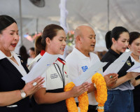 รองผู้ว่าฯ สุราษฎร์ธานี เปิดร้านนาวากาชาดคืนที่ 9 ประชาชน-นั ... พารามิเตอร์รูปภาพ 8