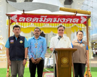 รองผู้ว่าฯ สุราษฎร์ธานี เป็นประธานพิธีผูกพัทธสีมา ปิดทองฝังล ... พารามิเตอร์รูปภาพ 3