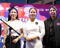 สุราษฎร์ธานีจัดงาน “มหัศจรรย์แห่งรัก – Miracle of Love” รวมพ ... พารามิเตอร์รูปภาพ 8