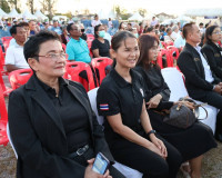 สุราษฎร์ธานีจัดงาน “มหัศจรรย์แห่งรัก – Miracle of Love” รวมพ ... พารามิเตอร์รูปภาพ 25