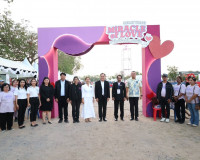 สุราษฎร์ธานีจัดงาน “มหัศจรรย์แห่งรัก – Miracle of Love” รวมพ ... พารามิเตอร์รูปภาพ 29