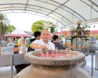 รองผู้ว่าราชการจังหวัดสุราษฎร์ธานี เป็นประธานรับชมการแสดงสมโ ... พารามิเตอร์รูปภาพ 6