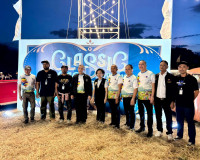 เปิดงานยิ่งใหญ่ “ฤดูกาลดนตรีท่ามกลางขุนเขา” (Music Mountain  ... พารามิเตอร์รูปภาพ 4