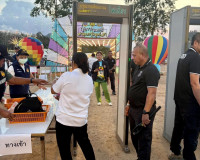 เปิดงานยิ่งใหญ่ “ฤดูกาลดนตรีท่ามกลางขุนเขา” (Music Mountain  ... พารามิเตอร์รูปภาพ 28