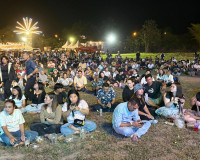 เปิดงานยิ่งใหญ่ “ฤดูกาลดนตรีท่ามกลางขุนเขา” (Music Mountain  ... พารามิเตอร์รูปภาพ 37