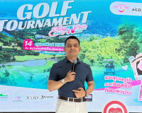 ททท. จับมือเอกชน จัดการแข่งขันกอล์ฟรายการ Stay in Love Swing ... พารามิเตอร์รูปภาพ 7