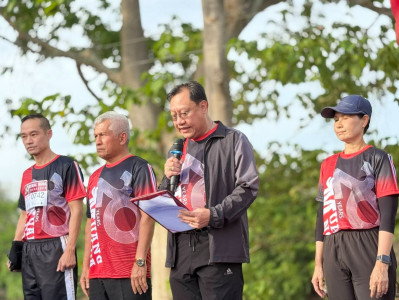 รองผู้ว่าฯ สุราษฎร์ธานี เปิดงาน “เมืองเงาะมาราธอน 2569” เดิน ... พารามิเตอร์รูปภาพ 1