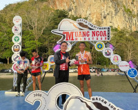 รองผู้ว่าฯ สุราษฎร์ธานี เปิดงาน “เมืองเงาะมาราธอน 2569” เดิน ... พารามิเตอร์รูปภาพ 16