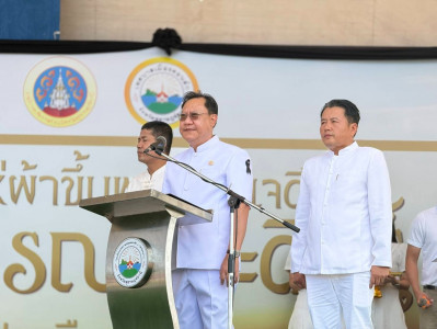 รองผู้ว่าราชการจังหวัดฯ เป็นประธาน ในพิธีปล่อยขบวนแห่ผ้าขึ้น ... พารามิเตอร์รูปภาพ 1