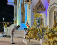 รองผู้ว่าราชการจังหวัดฯ เป็นประธาน ในพิธีปล่อยขบวนแห่ผ้าขึ้น ... พารามิเตอร์รูปภาพ 13