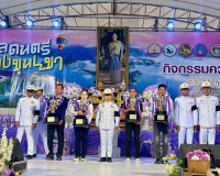 รองผู้ว่าฯ สุราษฎร์ธานี มอบถ้วยพระราชทานฯ ในกิจกรรมการประกวด ... พารามิเตอร์รูปภาพ 1