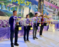 รองผู้ว่าฯ สุราษฎร์ธานี มอบถ้วยพระราชทานฯ ในกิจกรรมการประกวด ... พารามิเตอร์รูปภาพ 4