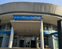 ผู้ว่าราชการจังหวัดสุราษฎร์ธานี ตรวจเยี่ยมสนามสอบศูนย์อำนวยก ... พารามิเตอร์รูปภาพ 3