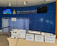 ผู้ว่าราชการจังหวัดสุราษฎร์ธานี ตรวจเยี่ยมสนามสอบศูนย์อำนวยก ... พารามิเตอร์รูปภาพ 17