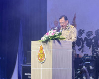 รองผู้ว่าราชการจังหวัดฯ กล่าวต้อนรับ เลขาธิการคณะกรรมการการศ ... พารามิเตอร์รูปภาพ 1