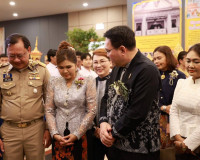 รองผู้ว่าราชการจังหวัดฯ กล่าวต้อนรับ เลขาธิการคณะกรรมการการศ ... พารามิเตอร์รูปภาพ 5