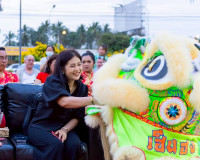 สุราษฎร์ธานีจัดงานตรุษจีน 2026 กระตุ้นท่องเที่ยว–เศรษฐกิจ พร ... พารามิเตอร์รูปภาพ 5