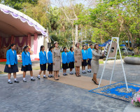 สุราษฎร์ธานีจัดพิธีสดุดีและบำเพ็ญพระกุศลถวาย “พระองค์เจ้าวิภ ... พารามิเตอร์รูปภาพ 44