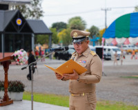 สุราษฎร์ธานีจัดพิธีสดุดีและบำเพ็ญพระกุศลถวาย “พระองค์เจ้าวิภ ... พารามิเตอร์รูปภาพ 56