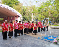 สุราษฎร์ธานีจัดพิธีสดุดีและบำเพ็ญพระกุศลถวาย “พระองค์เจ้าวิภ ... พารามิเตอร์รูปภาพ 69