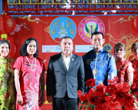 ผู้ว่าฯ สุราษฎร์ธานี เปิดงาน “ไหว้เจ้า เชิดสิงโต แห่มังกร เม ... พารามิเตอร์รูปภาพ 6