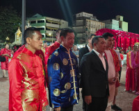 ผู้ว่าฯ สุราษฎร์ธานี เปิดงาน “ไหว้เจ้า เชิดสิงโต แห่มังกร เม ... พารามิเตอร์รูปภาพ 14