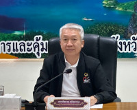 รองผู้ว่าราชการจังหวัดสุราษฎร์ธานี เป็นประธานประชุมคณะกรรมกา ... พารามิเตอร์รูปภาพ 1