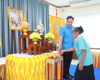 มูลนิธิราชประชานุเคราะห์ ในพระบรมราชูปถัมภ์ มอบเงินสงเคราะห์ ... พารามิเตอร์รูปภาพ 5