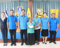 มูลนิธิราชประชานุเคราะห์ ในพระบรมราชูปถัมภ์ มอบเงินสงเคราะห์ ... พารามิเตอร์รูปภาพ 8